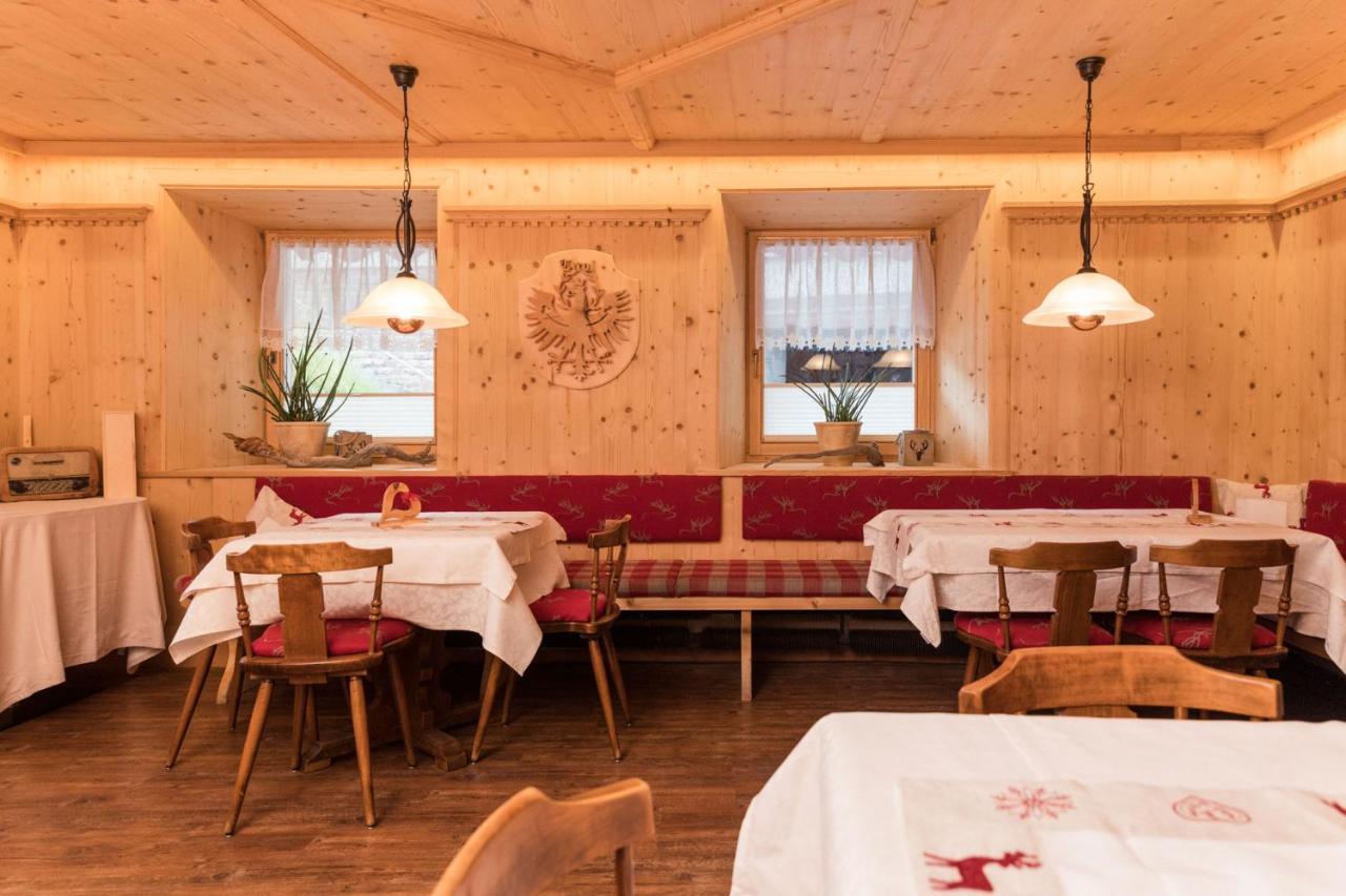 Hotel Kreuz 4*